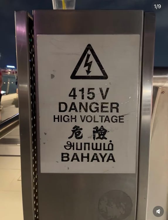 Equipment Danger Label