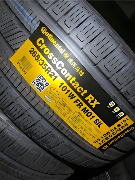 Tire Tread Labels